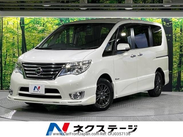 nissan serena 2015 -NISSAN--Serena DAA-HFC26--HFC26-286719---NISSAN--Serena DAA-HFC26--HFC26-286719- image 1