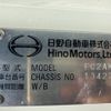 hino ranger 2023 -HINO--Hino Ranger FC2ABA-134224---HINO--Hino Ranger FC2ABA-134224- image 9