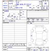 daihatsu move 2006 CFJ1827303 image 3
