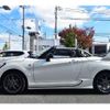 daihatsu copen 2022 -DAIHATSU 【伊勢志摩 583 35】--Copen 3BA-LA400K--LA400Kｰ0047917---DAIHATSU 【伊勢志摩 583 35】--Copen 3BA-LA400K--LA400Kｰ0047917- image 14