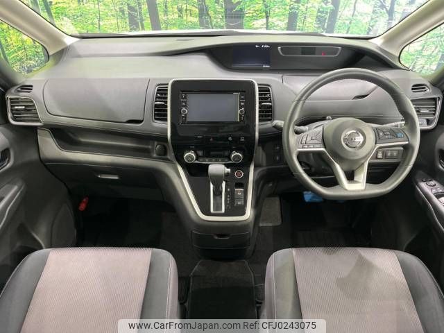 nissan serena 2017 -NISSAN--Serena DAA-GFC27--GFC27-053217---NISSAN--Serena DAA-GFC27--GFC27-053217- image 2