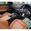 bmw z4 2020 -BMW 【大宮 302ﾑ4120】--BMW Z4 HF20--0WW49259---BMW 【大宮 302ﾑ4120】--BMW Z4 HF20--0WW49259- image 4