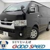 toyota hiace-van 2021 quick_quick_QDF-GDH201V_GDH201-1061510 image 1