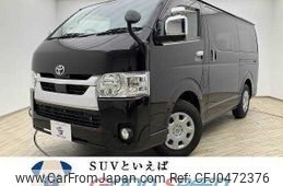 toyota hiace-van 2021 quick_quick_QDF-GDH201V_GDH201-1061510