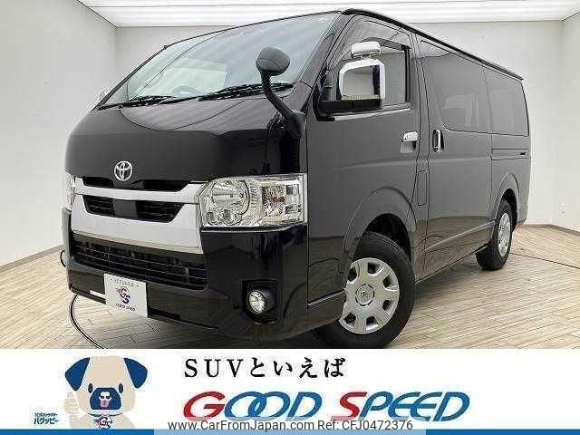 toyota hiace-van 2021 quick_quick_QDF-GDH201V_GDH201-1061510 image 1