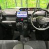 daihatsu tanto 2020 CFJ1771314 image 2