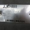 mitsubishi-fuso canter 1996 NIKYO_NJ90628 image 19