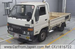 toyota dyna-truck 1986 CFJ1816722