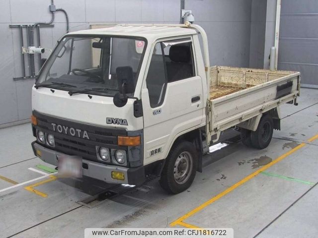 toyota dyna-truck 1986 CFJ1816722 image 1