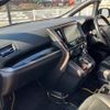 toyota vellfire 2017 quick_quick_AGH30W_AGH30-0148100 image 20