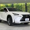 lexus nx 2015 CFJ1623348 image 17