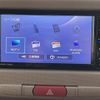 daihatsu mira-cocoa 2018 -DAIHATSU--Mira Cocoa DBA-L675S--L675S-0225843---DAIHATSU--Mira Cocoa DBA-L675S--L675S-0225843- image 20