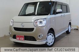 daihatsu move-canbus 2021 -DAIHATSU--Move Canbus LA800S--0285826---DAIHATSU--Move Canbus LA800S--0285826-