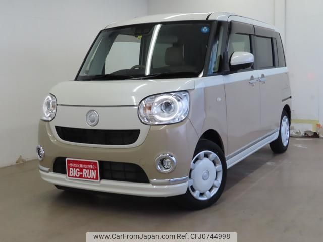 daihatsu move-canbus 2021 -DAIHATSU--Move Canbus LA800S--0285826---DAIHATSU--Move Canbus LA800S--0285826- image 1