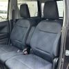 suzuki wagon-r 2018 -SUZUKI--Wagon R DAA-MH55S--MH55S-242117---SUZUKI--Wagon R DAA-MH55S--MH55S-242117- image 10