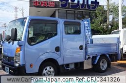 nissan atlas 2013 -NISSAN 【越谷 400ｻ6721】--Atlas SQ2F24--032960---NISSAN 【越谷 400ｻ6721】--Atlas SQ2F24--032960-