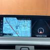 bmw 2-series 2016 CFJ1813026 image 3