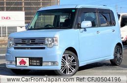 daihatsu move-conte 2015 GOO_JP_700050301430241128012