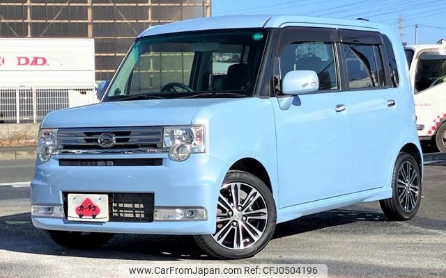 daihatsu move-conte 2015 GOO_JP_700050301430241128012 image 1