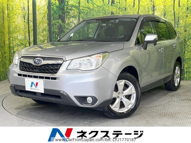 subaru forester 2015 CFJ1770187 image 1