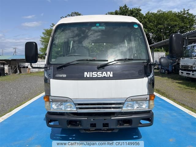 nissan atlas 2001 GOO_NET_EXCHANGE_0402312A30250507W001 image 2