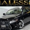 lexus is 2007 -LEXUS--Lexus IS DBA-GSE20--GSE20-5062785---LEXUS--Lexus IS DBA-GSE20--GSE20-5062785- image 1