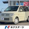 nissan otti 2005 CFJ1562880 image 1