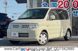 nissan otti 2005 CFJ1562880