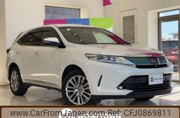 toyota harrier 2018 -TOYOTA--Harrier DBA-ZSU60W--ZSU60-0142125---TOYOTA--Harrier DBA-ZSU60W--ZSU60-0142125-