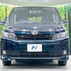 toyota voxy 2016 -TOYOTA--Voxy DBA-ZRR85G--ZRR85-0050145---TOYOTA--Voxy DBA-ZRR85G--ZRR85-0050145- image 15