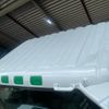 mitsubishi-fuso super-great 2000 CFJ1530190 image 8