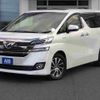 toyota vellfire 2017 -TOYOTA--Vellfire DAA-AYH30W--AYH30-0055655---TOYOTA--Vellfire DAA-AYH30W--AYH30-0055655- image 1