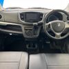 suzuki wagon-r 2015 -SUZUKI--Wagon R DAA-MH44S--MH44S-501139---SUZUKI--Wagon R DAA-MH44S--MH44S-501139- image 2