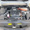 toyota crown 2014 CFJ1719419 image 18