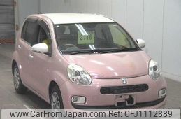 toyota passo 2014 -TOYOTA--Passo KGC35-0032313---TOYOTA--Passo KGC35-0032313-