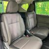 honda freed 2021 CFJ1781788 image 10