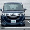 daihatsu thor 2019 -DAIHATSU--Thor DBA-M900S--M900S-0059368---DAIHATSU--Thor DBA-M900S--M900S-0059368- image 33