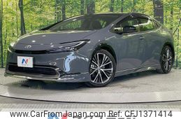 toyota prius 2023 CFJ1371414