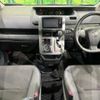 toyota voxy 2013 -TOYOTA--Voxy DBA-ZRR75W--ZRR75-0114969---TOYOTA--Voxy DBA-ZRR75W--ZRR75-0114969- image 2