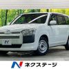 toyota probox 2020 CFJ1806128 image 1