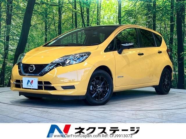 nissan note 2019 -NISSAN--Note DAA-HE12--HE12-279020---NISSAN--Note DAA-HE12--HE12-279020- image 1