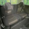 nissan serena 2015 quick_quick_HFC26_HFC26-256905 image 10