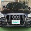 audi q5 2013 CFJ1608466 image 17