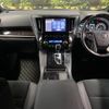 toyota alphard 2021 -TOYOTA--Alphard 6AA-AYH30W--AYH30-0126942---TOYOTA--Alphard 6AA-AYH30W--AYH30-0126942- image 3