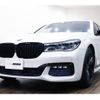bmw 7-series 2016 CFJ7257803 image 2