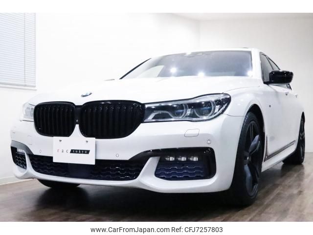 bmw 7-series 2016 CFJ7257803 image 2