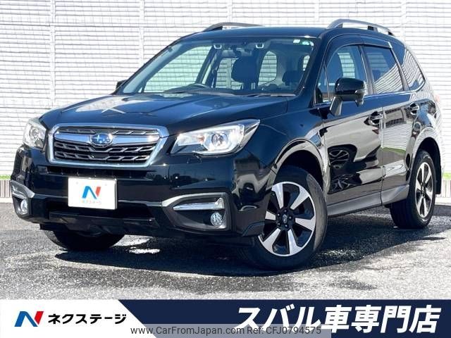 subaru forester 2016 -SUBARU--Forester DBA-SJ5--SJ5-080807---SUBARU--Forester DBA-SJ5--SJ5-080807- image 1