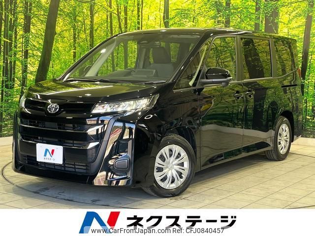 toyota noah 2024 quick_quick_MZRA90W_MZRA90-0071702 image 1