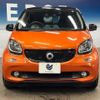 smart forfour 2017 -SMART--Smart Forfour DBA-453044--WME4530442Y119820---SMART--Smart Forfour DBA-453044--WME4530442Y119820- image 16