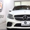 mercedes-benz c-class 2019 CFJ1831515 image 2